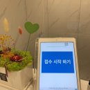 닥터스와니예 의원 네이버블로그