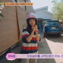 언니네제육밥상