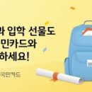 주식회사 칸에어 이미지
