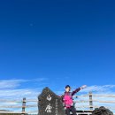 관음사 화장실 이미지