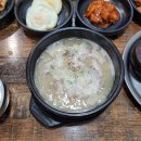낙원족발 이미지
