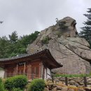 금마수산 이미지