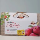 달달하고 신선했던 문경 팔영능금촌 100% 착즙 사과주스 사과즙 추천