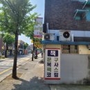 유천문구서적