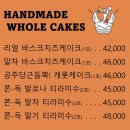 쿳카 이미지