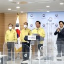 소상공인 전문방역