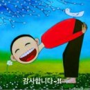 푸르뫼스포츠센터 | 경주 양북면 한수원 푸르뫼 사택서 5분 거리 (국보 제112호) 감은사지 3층 석탑과 배롱나무꽃에 반한날~♡