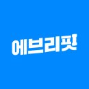 노리점핑다이어트