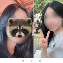 바람난머리 - 남양주시 해밀예당3로 91 | 찐으로 머리 난 후기 | 펩펩 올인원 헤어토닉 사용 후기
