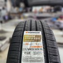 다이나짐 이미지