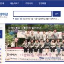 서울시립대학교사회복지관 이미지