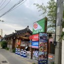오백샵 이미지