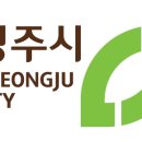 상당로 이미지