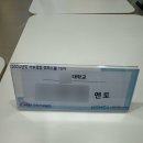 서부로 | [서부공감 위피스쿨 15기] 사전교육, 발대식 후기