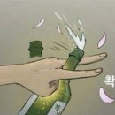 우리동네비어 이미지