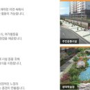 명지아파트(18 신규) 네이버블로그
