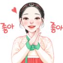 한솔닥트 이미지