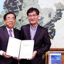 ㈜삼원기업 이미지