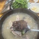 엄마손해장국