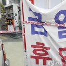 새청주주유소 이미지