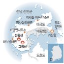 바다네 식당·반찬 이미지