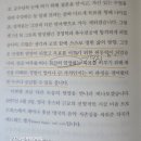 왈츠 동물병원 | 독서인12기 &#39;오늘의 감정,클래식 &#39;을 읽고서 3주차 후기 인증