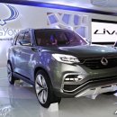 쌍용, 델리모터쇼서 LIV-1 공개 (From AutoView) 이미지