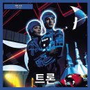 인공지능 시대의 컴퓨터 | [액션] &#34;트론&#34; 컴퓨터 세계의 전설, 시대를 초월한 디지털 혁명-줄거리 리뷰 분석 후기