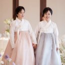 라일락한복 | 조선호텔 라일락홀 :: 고급스러운 혼주한복