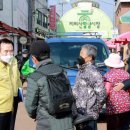 함양토종약초 이미지