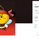 사랑으로 이미지