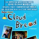 신나는 뮤지컬 영어 이미지