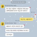 2025 대한민국 교육 박람회 후기(ft. 체험한 교육 자료 추천)