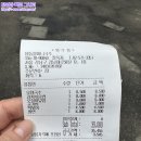 명동할머니국수뱅뱅 이미지
