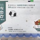 신조선옥 이미지