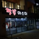 대웅축산 이미지