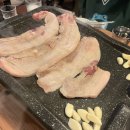 사당역 부추삼겹살 맛집 돈짱맛짱 내돈내산 후기✨