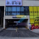 순화궁로418 이미지