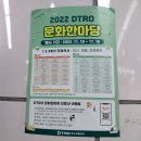 생활수필 창작교실 이미지