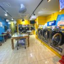 죽림세탁 이미지