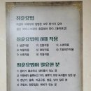 황제 쑥뜸 이미지