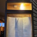 실비코너 | [서울]군자역 뜨끈한 실비김치우동이 맛있는 핫한 한식주점 추천 | 노을집 내돈내산 후기