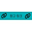 굿뉴스커뮤니케이션