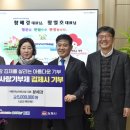 메이저건설