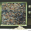 유정다방 이미지