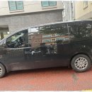 금성크리닝 | 울산역렌트카 울산금성렌트카 이용 후기 - 최고의 렌터카 경험