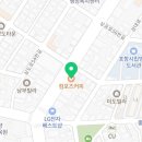 컴포즈커피 상도점 이미지
