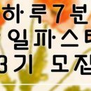 바람의꽃 이미지