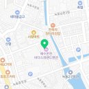 유자랜드펜션 이미지