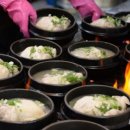 오리 경로당 이미지